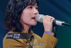 潜规则吴思txt全集下载